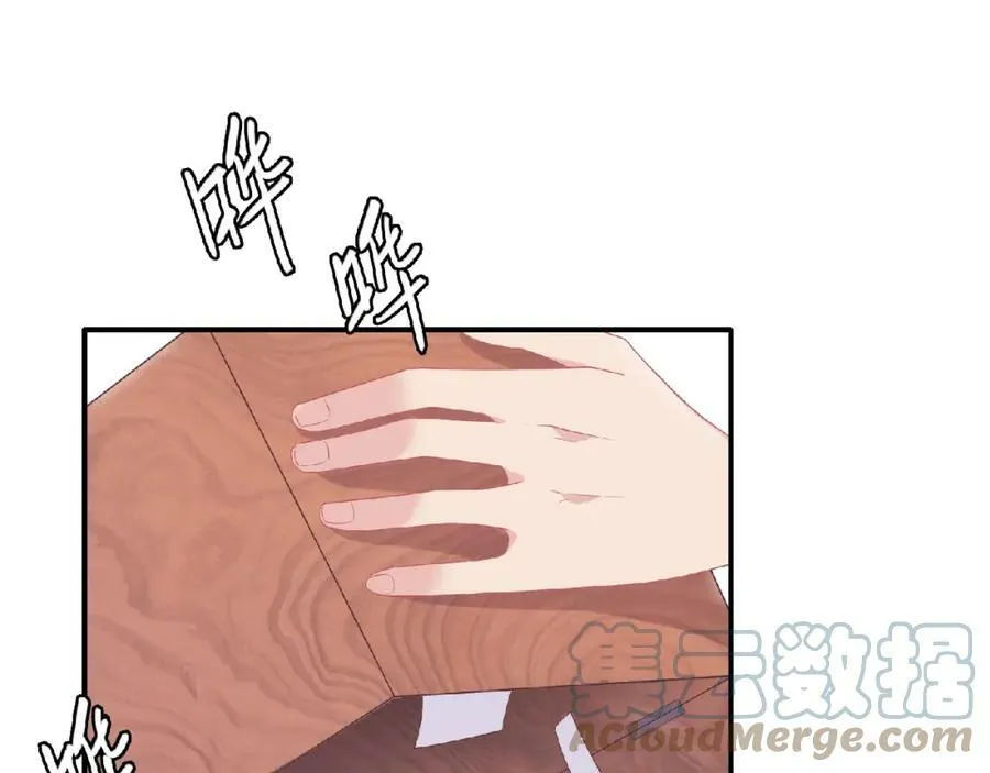 第288页