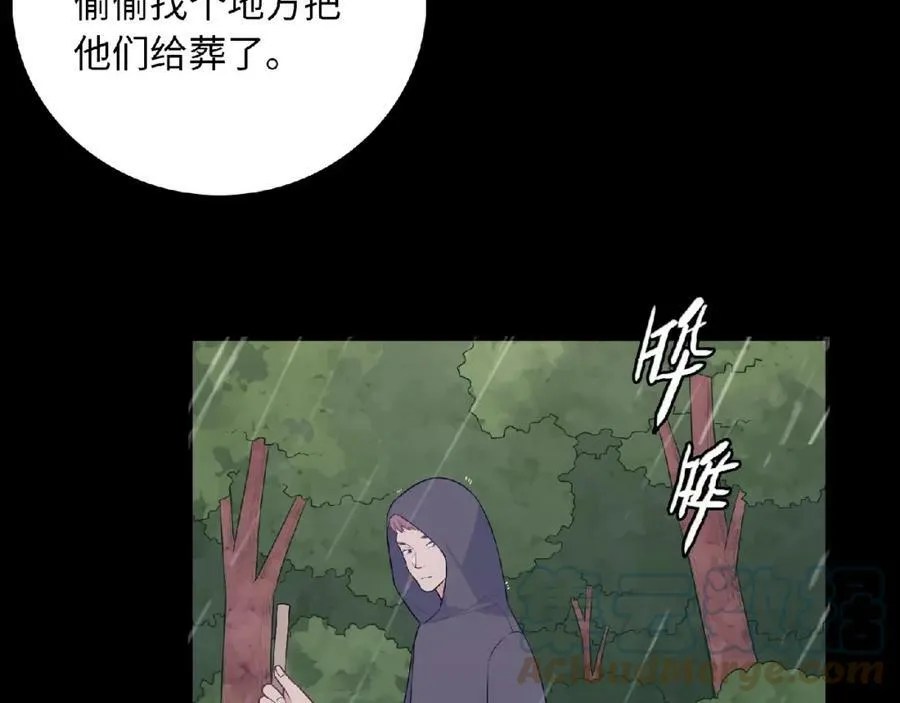 第348页