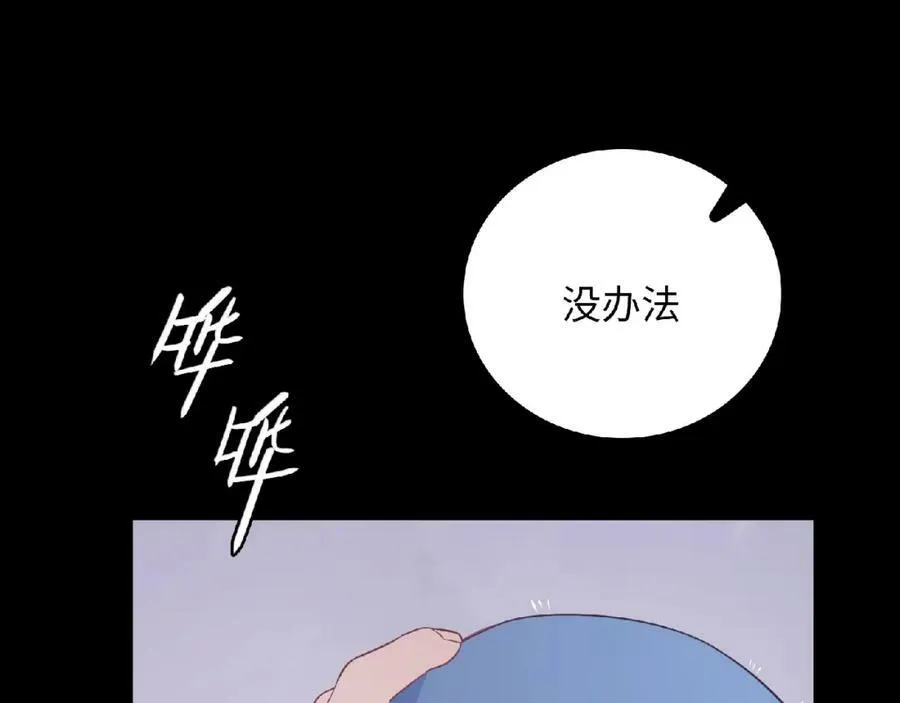 第366页