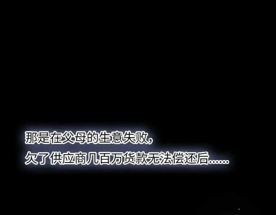 第270页