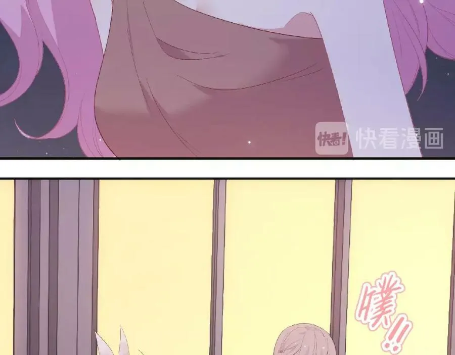 第246页