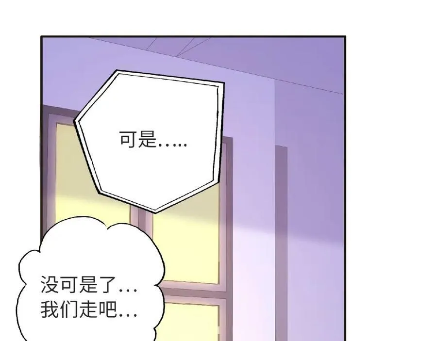 第345页