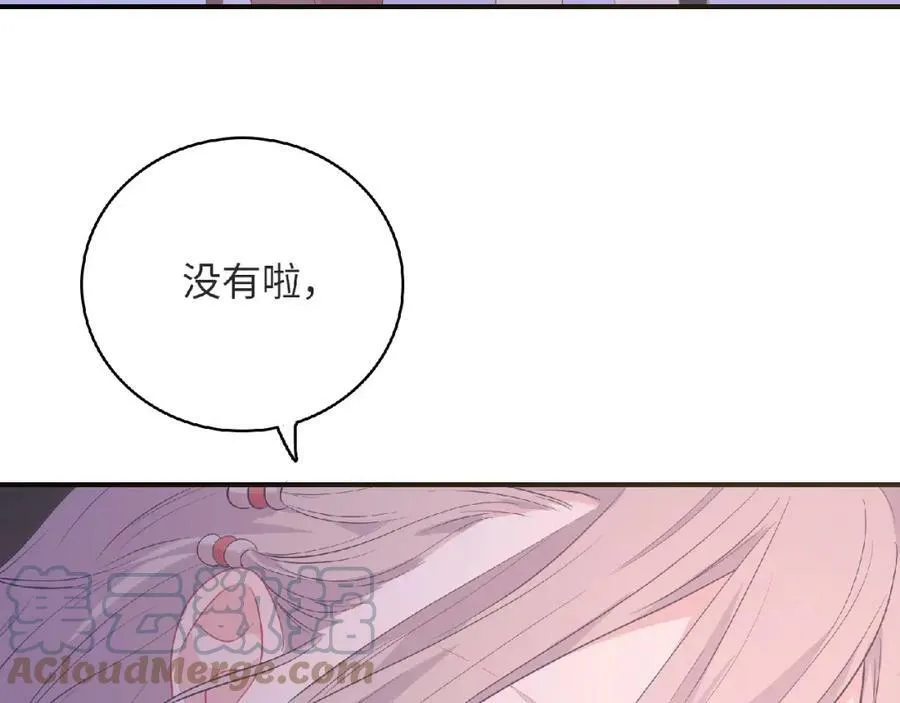 第252页