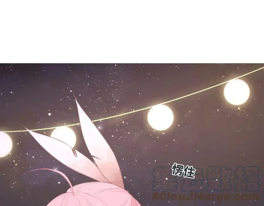 第240页