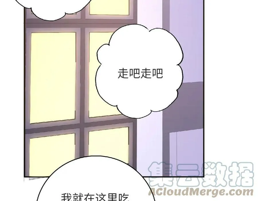 第348页