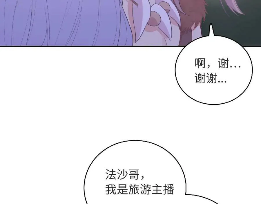 第294页