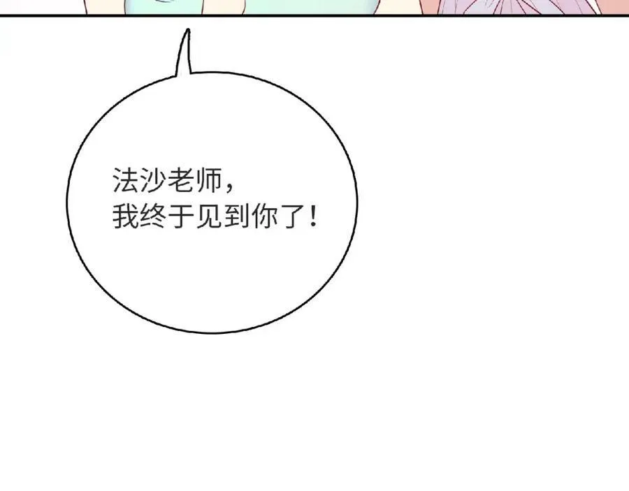 第273页