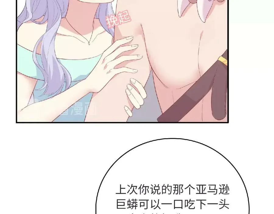 第285页