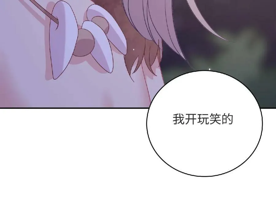 第258页