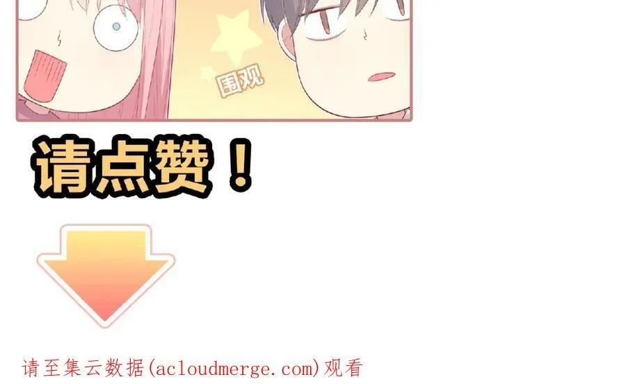 第387页