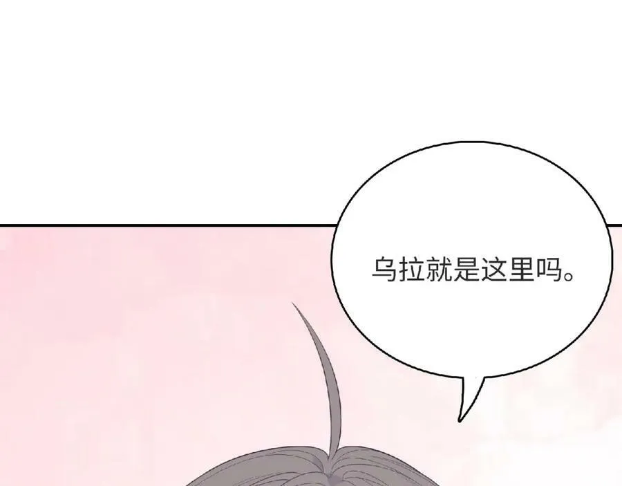 第369页