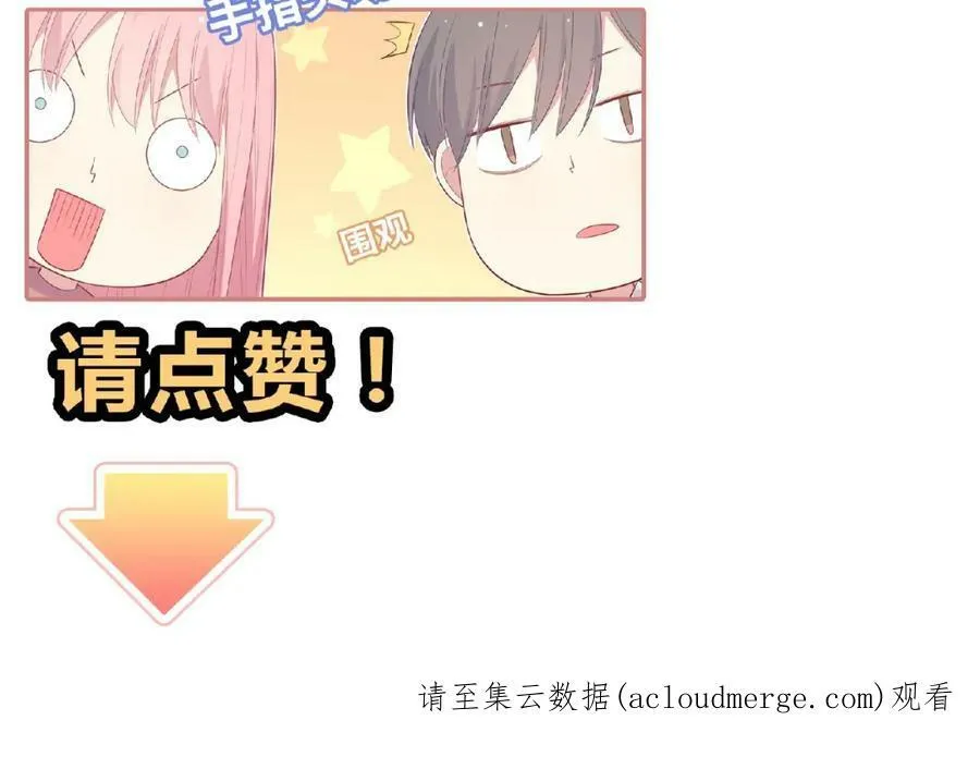 第294页