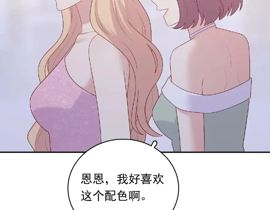 第195页