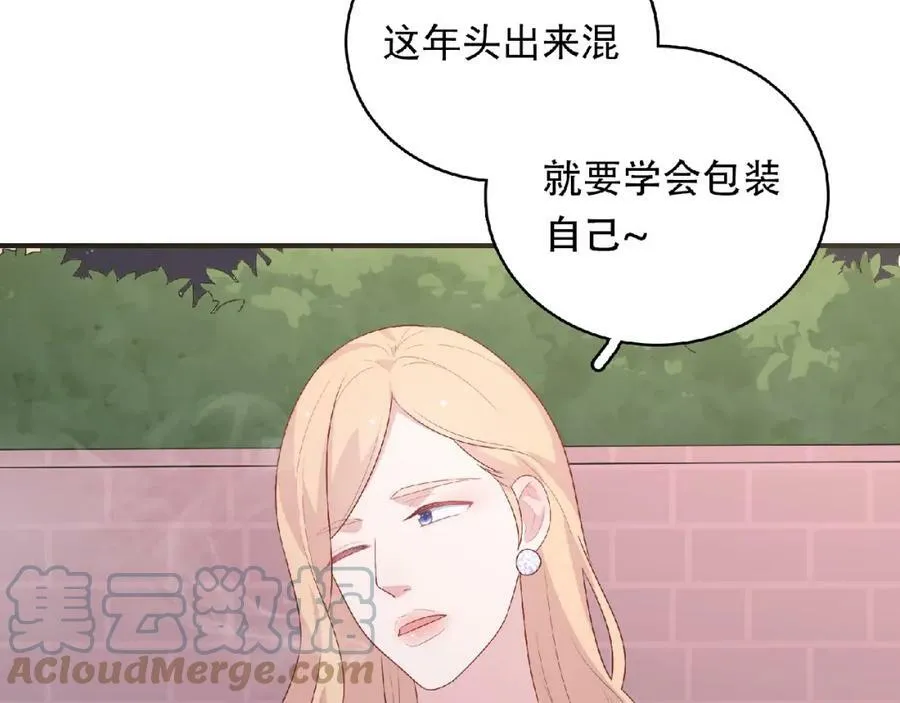 第234页