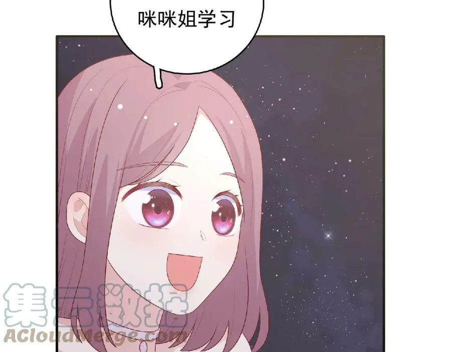 第243页