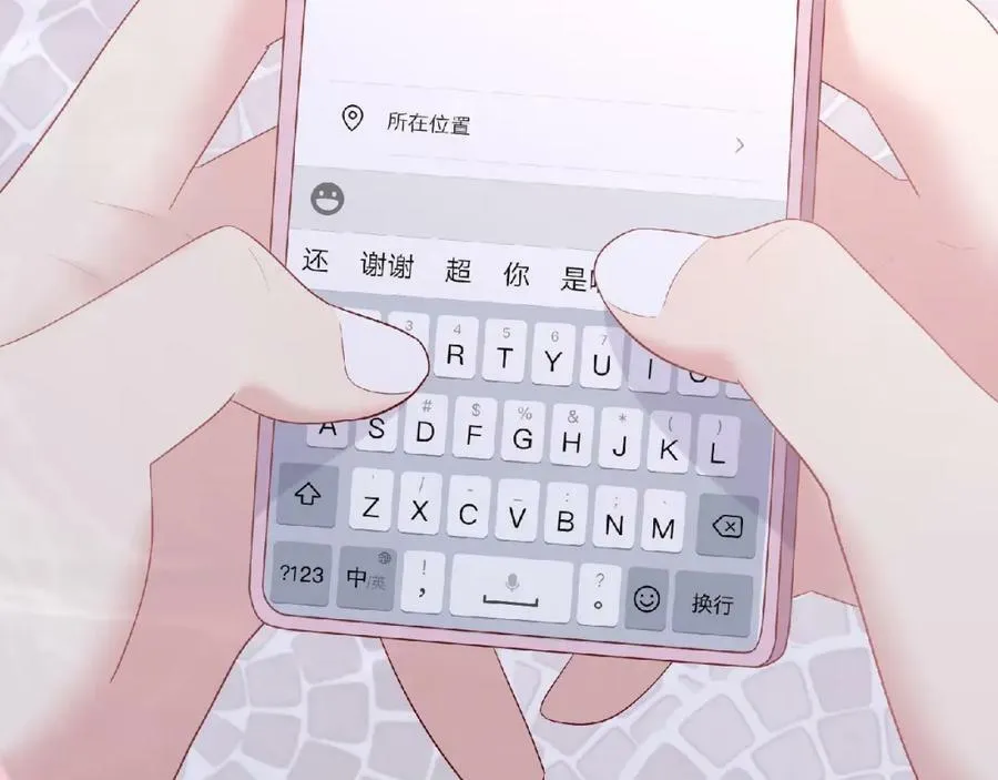 第222页