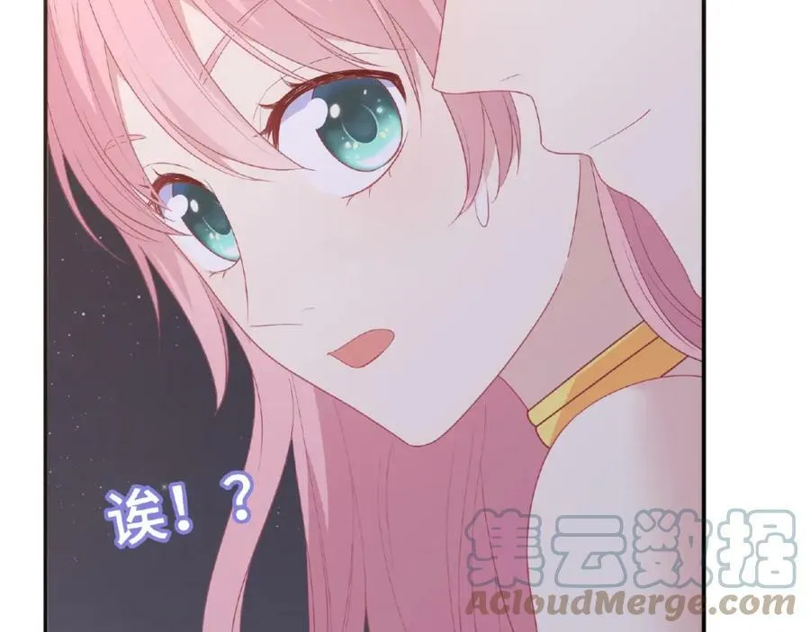 第252页