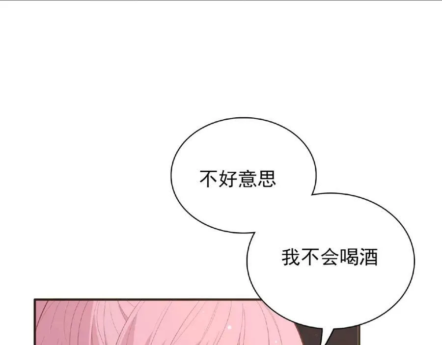 第219页