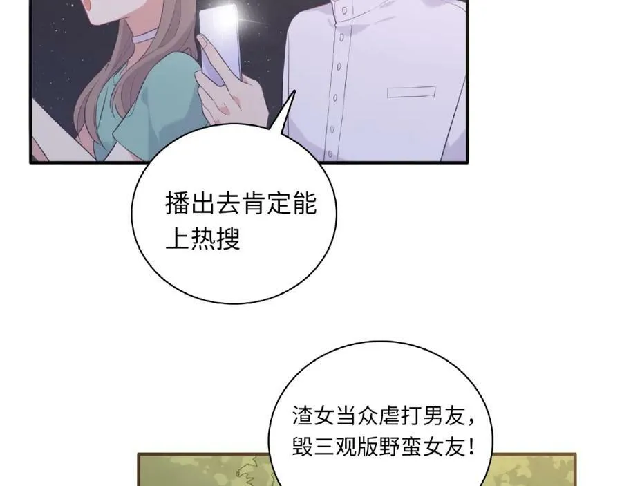 第303页