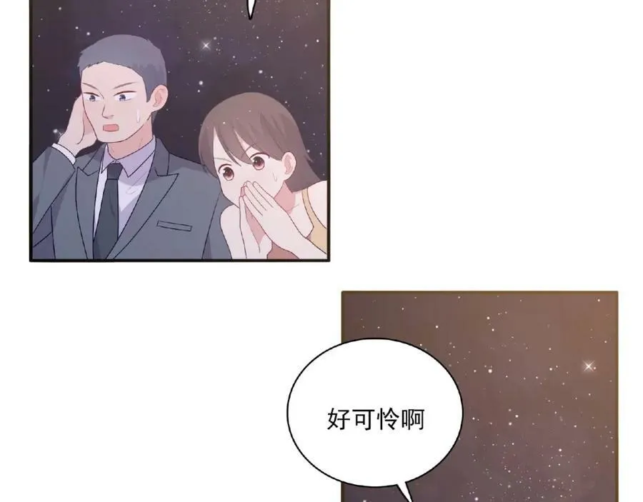 第231页