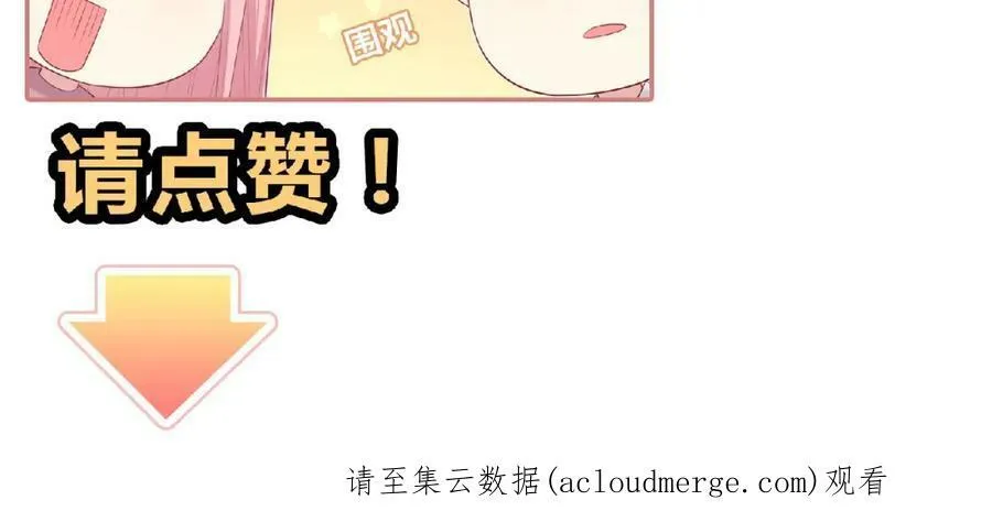 第369页