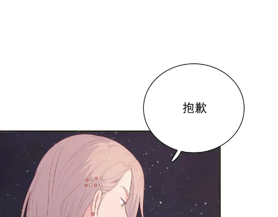 第273页