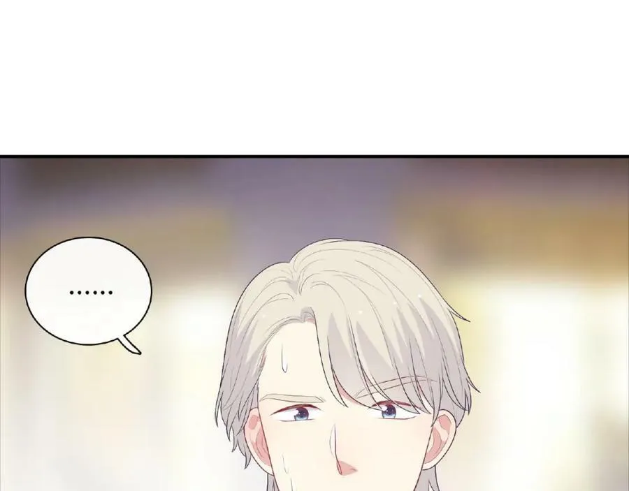 第237页