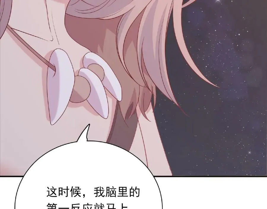 第309页