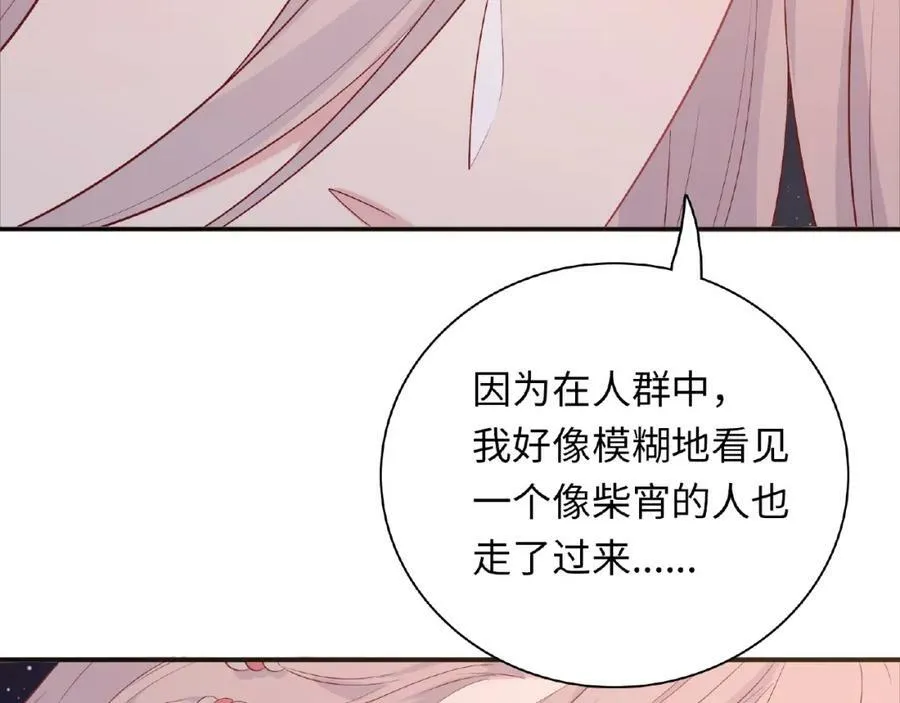 第303页