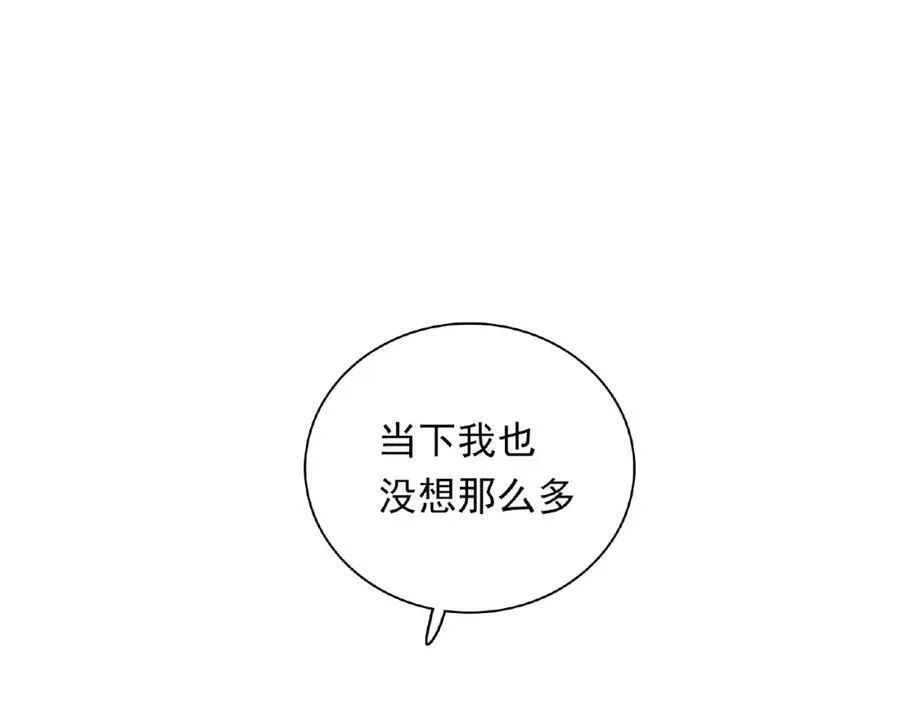 第294页