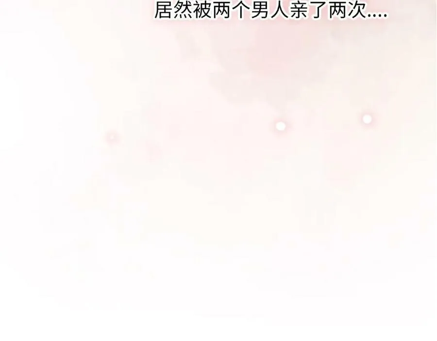 第366页