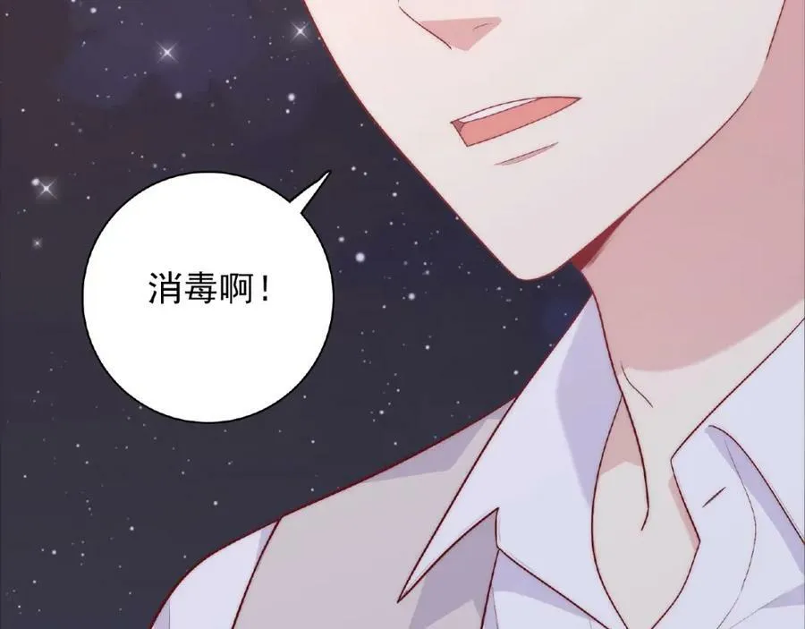 第378页