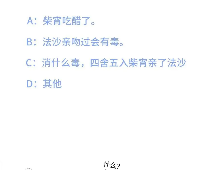 第402页