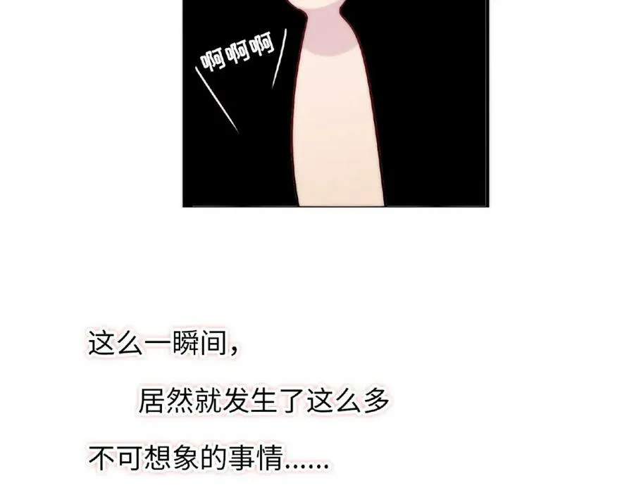 第279页