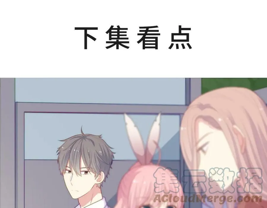 第384页
