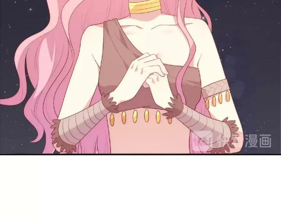 第297页