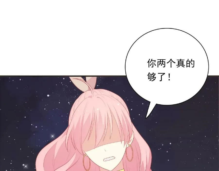 第294页
