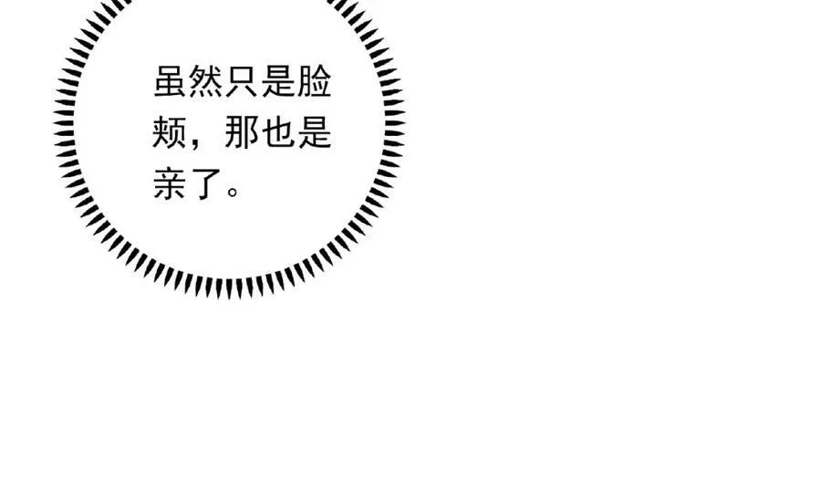 第318页