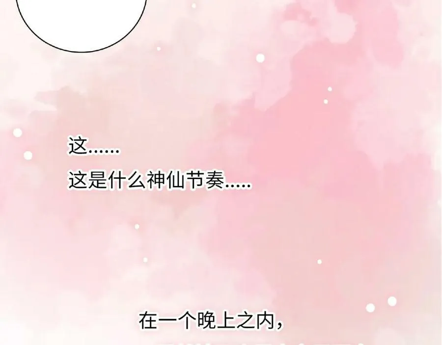 第363页