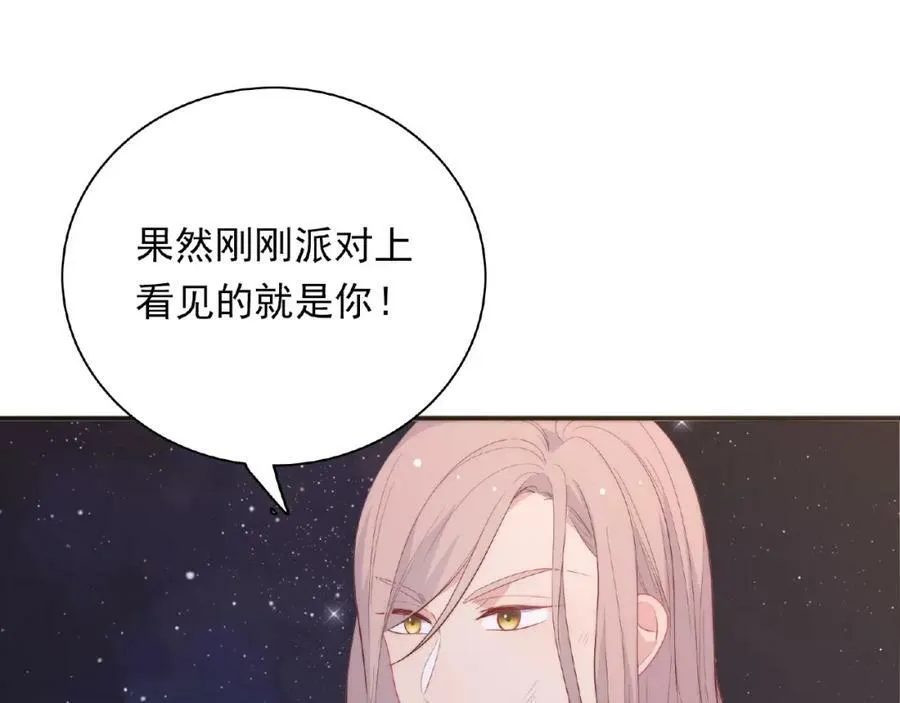 第246页
