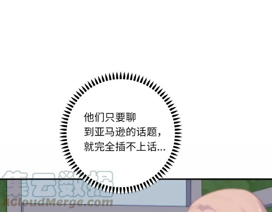第228页