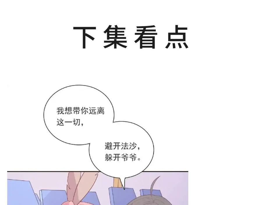 第402页