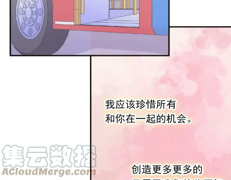 第300页