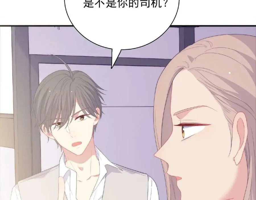 第306页