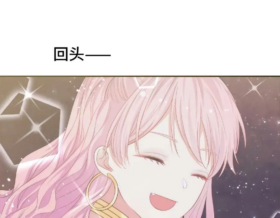 第267页