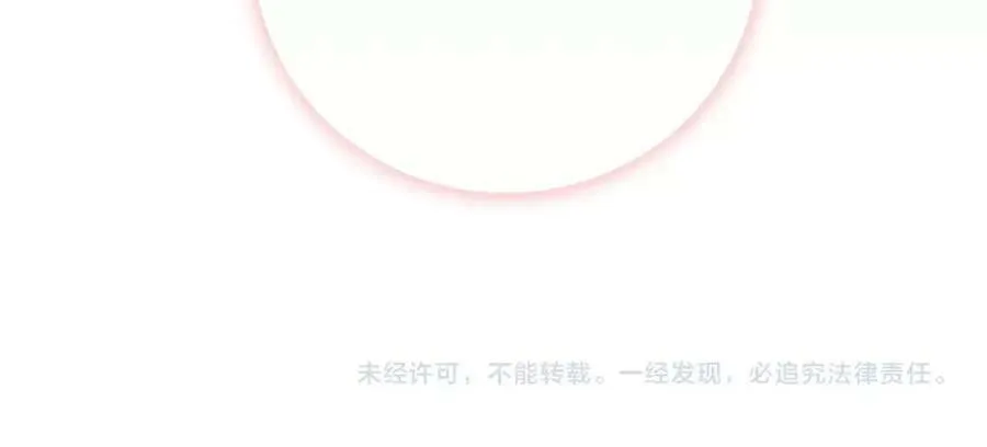 第399页