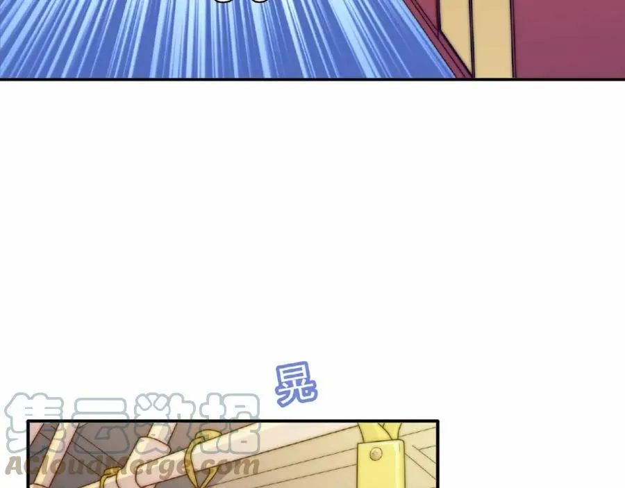 第360页