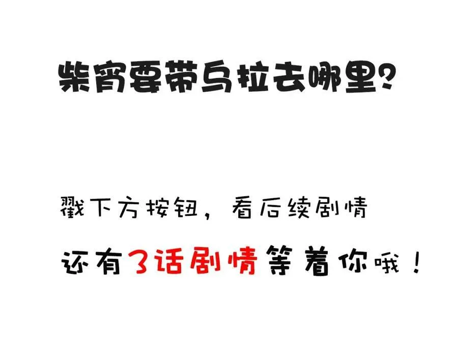 第414页
