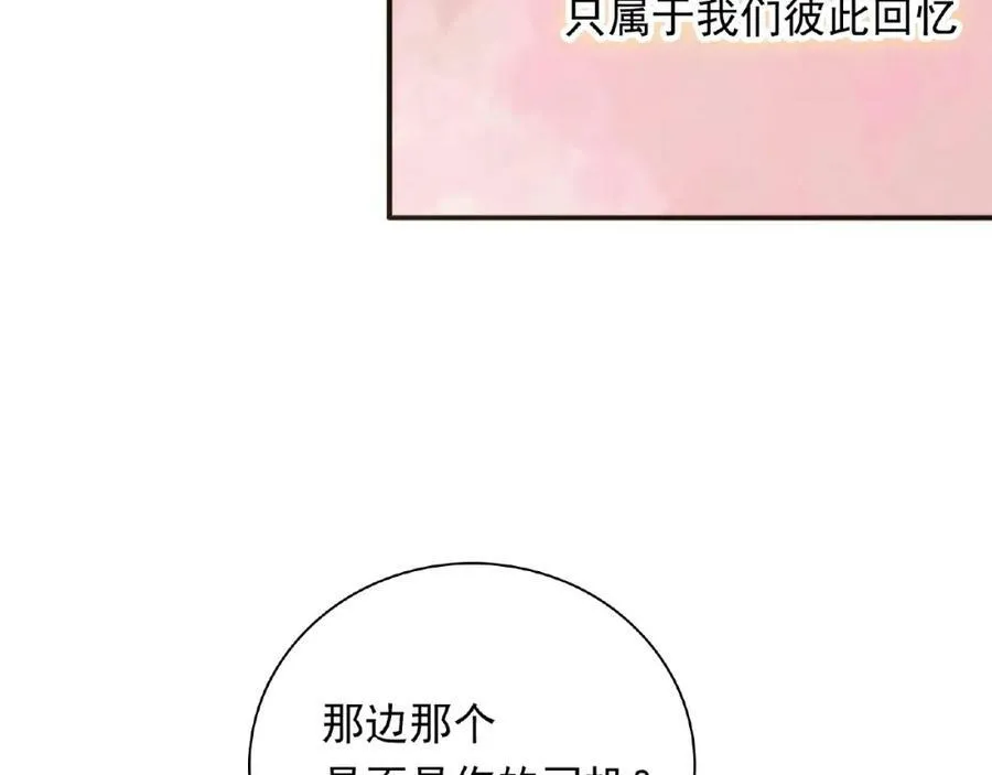 第303页