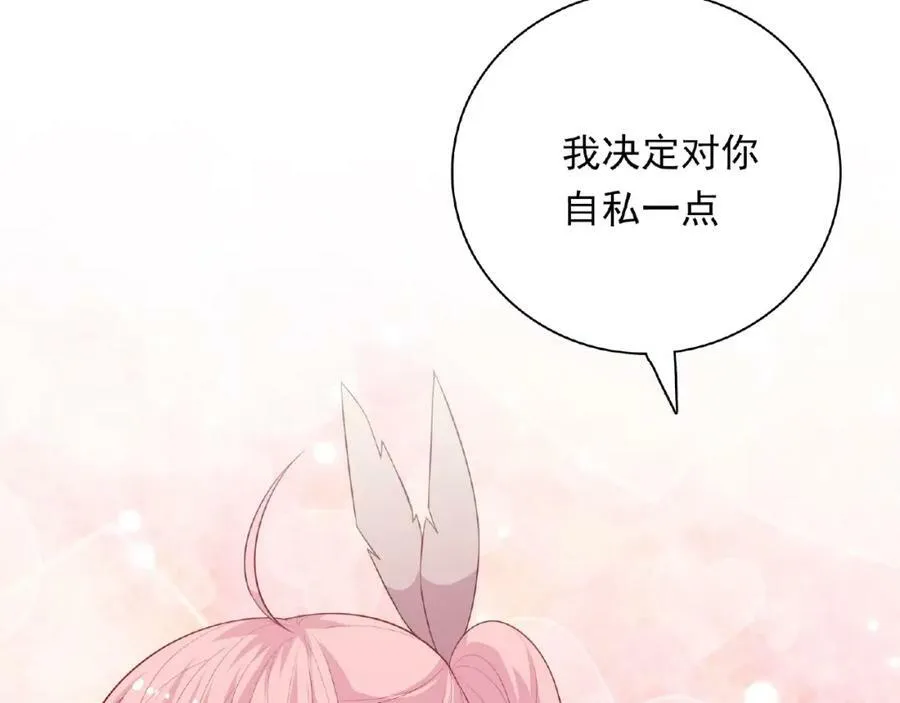 第390页